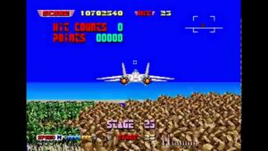 After Burner